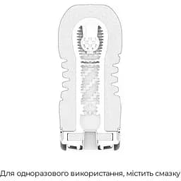 Мастурбатор Tenga Rolling Head Cup Strong - мініатюра 6