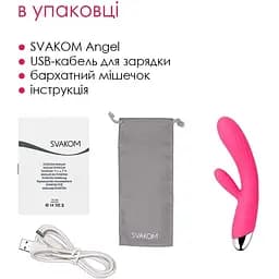 Інтелектуальний вібратор-кролик Svakom Angel Plum Red - мініатюра 6