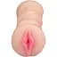 Мастурбатор Lovetoy X-Basic Pocket телесный - миниатюра 1