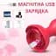 Анальна пробка I’MCUM Rose Plug з Пультом управління 10 режимів вібрації Червона (7970379617695) (IM-RosePlug_red) - мініатюра 5