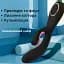 Вібратор для точки G і клітора I’MCUM Dual Pleasure Wave Чорний (IM-ZDB505) - мініатюра 5