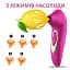 Вакуумний вібратор для клітора I’MCUM Satisfyer Air Рожевий (7970379617725) - мініатюра 4