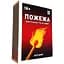 Настільна гра Точка Games Пожежа (укр.) (ВР_ПЖЖ) - мініатюра 1