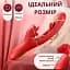 Вібратор I’MCUM Flirt Waves з стимуляцією клітора 5 режимів лизання, вібрацією та імітацією поштовхів (7970379617739) - мініатюра 8