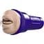 Мастурбатор-ротик Fleshlight Boost Blow - мініатюра 1