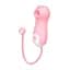 Клиторальный вакуумный вибратор Lilo We Love QiQi USB (10 режимов стимуляции) K000992 - миниатюра 1