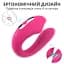 Вібратор вакуумний I'MCUM Vacuum Rose Pleasure Рожевий (IM-ZDB232) - мініатюра 6