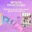 Фалоімітатор I’MCUM Galaxy Glow 20.7 см Світиться у темряві Різнокольоровий (IM-KYJ255-3) - мініатюра 8