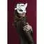 Маска кішечки Feral Feelings - Catwoman Mask, натуральна шкіра, біла - мініатюра 2