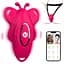 Силіконовий смарт-вібратор-трусики LoveSpouse Panties безшумний з ремінцями 9 режимів рожевий - мініатюра 2