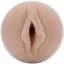 Мастурбатор Fleshlight Girls Lana Rhoades - Destiny, со слепка вагины, очень нежный - миниатюра 2