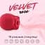 Вакумний стимулятор клітора I'MCUM Velvet Rose (7970379617734) - мініатюра 2