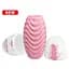 Мастурбатор PRETTY LOVE - Passionate Double-Sided Egg pink Baile BI-014832-1 98371 - мініатюра 1