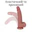 Фалоімітатор I’MCUM Real Cum Master з функцією еякуляції Тілесний (IM-KYJ220) - мініатюра 8