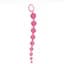 Анальні буси Lovesecret Anal Beads 02 30 см (рожевий) - мініатюра 1