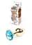 Анальная пробка Jewellery Gold PLUG Light Blue Boss Series 64-00022 98239 - миниатюра 1