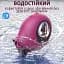 Вібратор-язичок I’MCUM Lick Me 9 режимів Бургунді (IM-KST214-1) - мініатюра 6