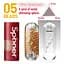 Мастурбатор Tenga Spinner Beads коричневый - миниатюра 8