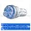Мастурбатор Fleshlight Turbo Core Blue Ice, оральний секс, глибоке горло - мініатюра 6