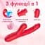 Вібратор I’MCUM Pulse Touch з вакуумною стимуляцією клітора та язичками для точки G Червоний (IM-ZDB330) - мініатюра 4