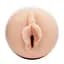 Мастурбатор Fleshlight Girls Emily Willis - Squirt, со слепка вагины, очень нежный - миниатюра 2