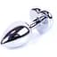Анальна пробка Boss Of Toys Boss Series - Jewellery Silver Heart Plug Red S, BS6400046, Срібний / Червоний - мініатюра 3