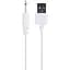 USB-кабель для зарядки Svakom Charge cable 2.5 - мініатюра 1
