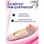 Вибратор клиторальный Passion Вакуумный USB розовый (4821002029570) - миниатюра 2