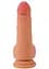 Фалоімітатор Hidden Desire Realistic Dildo 20 см (тілесний) - мініатюра 3