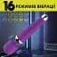 Вібратор-масажер I'MCUM Yoga Wand Фіолетовий (IM-ZDB008) - мініатюра 3