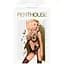 Бодістокінг із сюрреалістичним дизайном Penthouse - Wild virus Black S/L - мініатюра 3