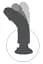 Вібратор King Cock Vibrating Cock 7 Inch 18 см тілесний - мініатюра 7