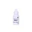 Мастурбатор Pretty Love Hedy з вібрацією білий - мініатюра 8