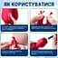 Силіконовий вібратор 2-в-1 з вібро-затискачами для сосків OEM Nipple Clamps 10 режимів Рожевий - мініатюра 3