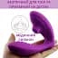 Вібратор I’MCUM Violet Pulse з функцією вакуумного всмоктування 10 режимів вібрації та всмоктування Фіолетовий (IM-KCD504) - мініатюра 4