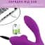 Вібратор I’MCUM Violet Pulse з функцією вакуумного всмоктування 10 режимів вібрації та всмоктування Фіолетовий (IM-KCD504) - мініатюра 6