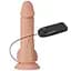 Фаллоимитатор с мошонкой и вибро BAILE-Beautiful Catoblepas 8.1 Baile BW-008106ZR 100612 - миниатюра 6
