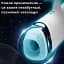 Мастурбатор чоловічий I’MCUM PulseMaster X з підігрівом та вібрацією (7970379617741) - мініатюра 8