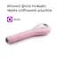 Інтелектуальний вібратор з камерою Svakom Siime Eye Pale Pink SVAKOM SO4826 91611 - мініатюра 13