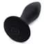 Анальна пробка Fifty Shades of Grey Sensation Vibrating Butt Plug - мініатюра 2