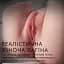 Мастурбатор I’MCUM Real Body 3D Dual Channel 2 в 1 Тілесний (IM-DM210) - мініатюра 3