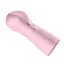Мастурбатор Vibrating and Flashing Masturbation Cup USB 7+7 Function / Talk Mode Boss Series 63-00022 98357 - мініатюра 1