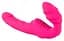 Страпон з вібрацією Vibrating Strapless Strap-On, 21,8 см рожевий - мініатюра 5