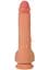 Фалоімітатор Hidden Desire Realistic Dildo 23 см (тілесний) - мініатюра 17