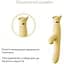 Вібратор з підігрівом та вакуумною стимуляцією клітора Zalo - ROSE Vibrator Lemon Yellow - мініатюра 3