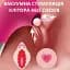 Вакуумний стимулятор клітора I’MCUM Purple Pulse 10 режимів стимуляції Фіолетовий (IM-KXY221) - мініатюра 4