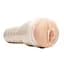 Мастурбатор Fleshlight Girls Emily Willis - Squirt, со слепка вагины, очень нежный - миниатюра 3