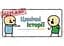 Настільна гра Ігромаг Цинічні історії (Joking Hazard) (укр.) (6902) - мініатюра 2