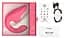 Вакуумный клиторальный стимулятор Womanizer Blend Vibrant Rose Womanizer SX2141 100860 - миниатюра 5