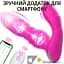 Масажер простати I’MCUM ProPulse+ з телескопічною стимуляцією, вібрацією та керуванням через смартфон Чорний (IM-KGS203) - мініатюра 8